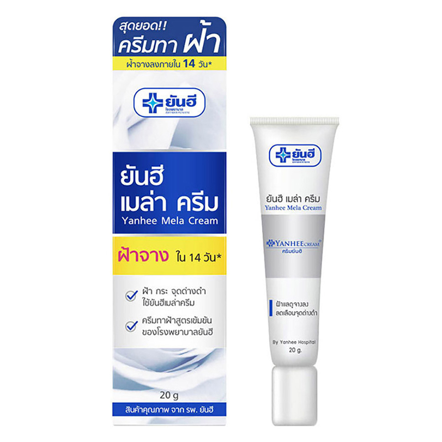 Kem Giảm Nám, Tàn Nhang, Đồi Mồi Yanhee Mela Cream