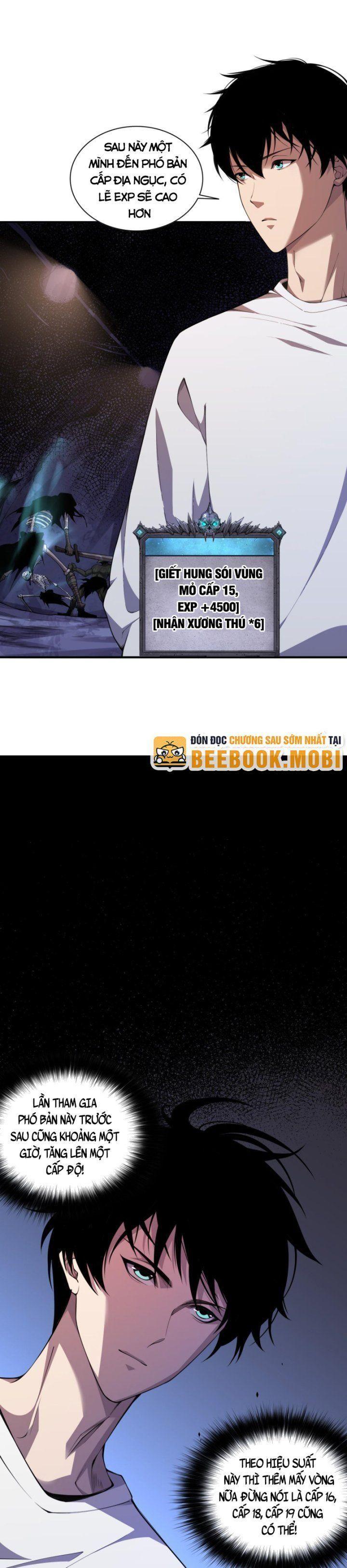 tử linh pháp sư! ta chính là thiên tài chapter 5 33