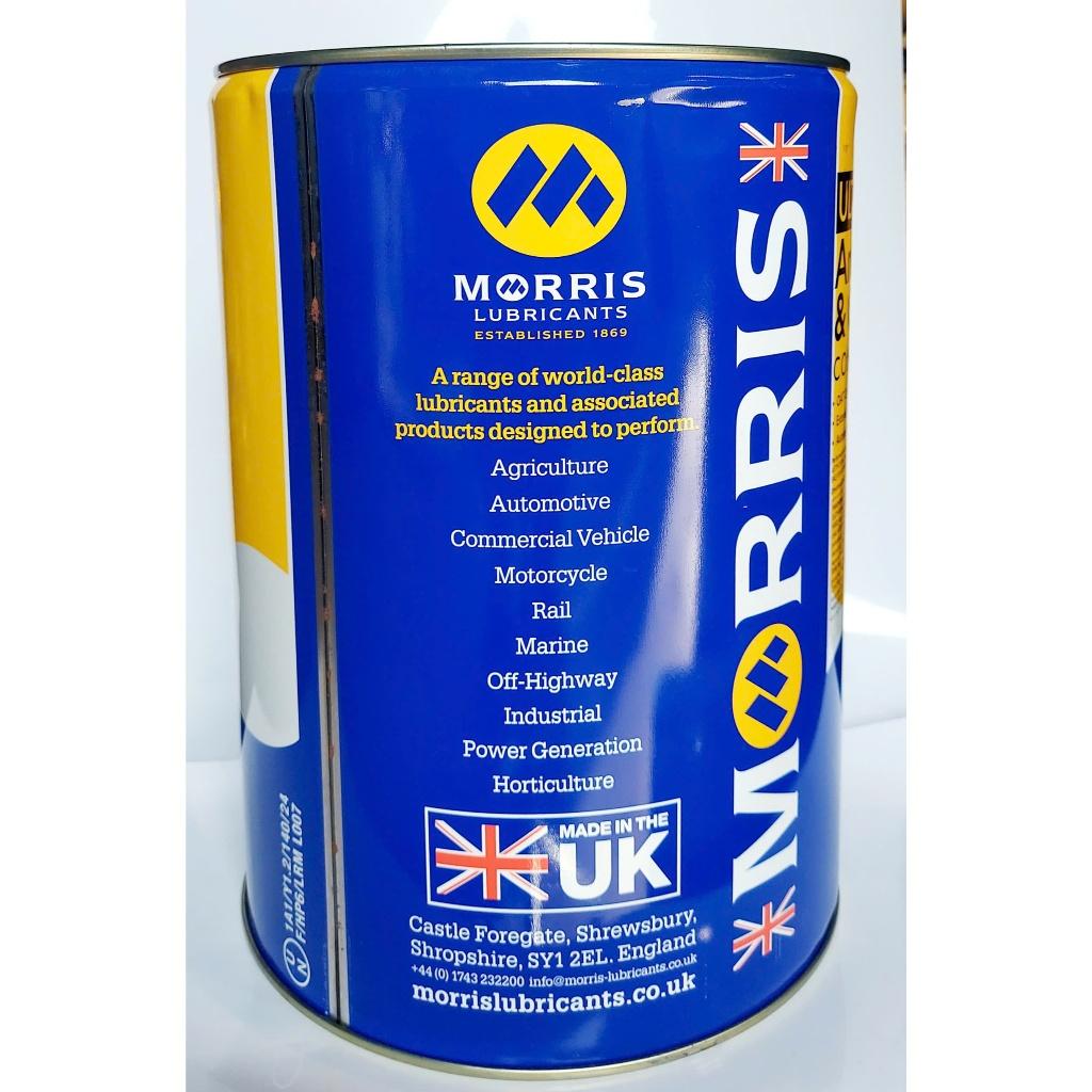 Nước làm mát: Ultralife 4, xô 20 lít