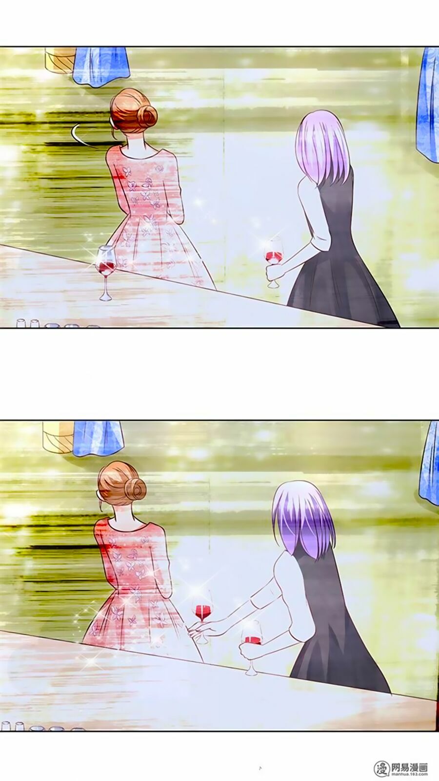 bác sĩ sở cũng muốn yêu chapter 158 15