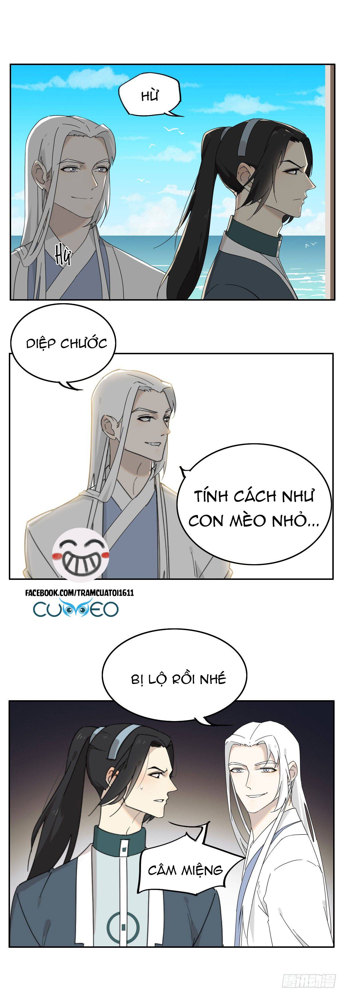 diệp công bất hảo long chapter 18 4