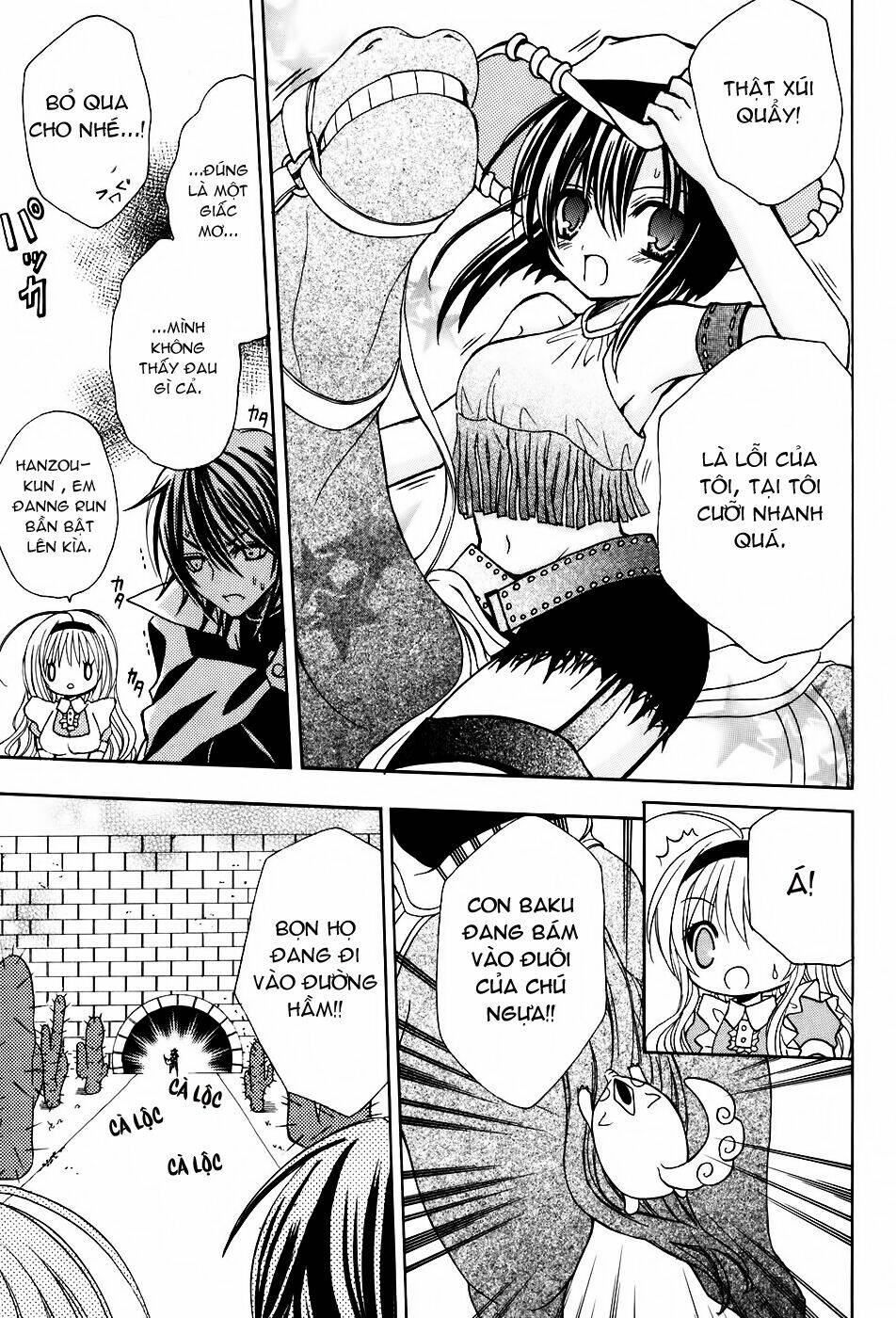 tokyo innocent chapter 23 16