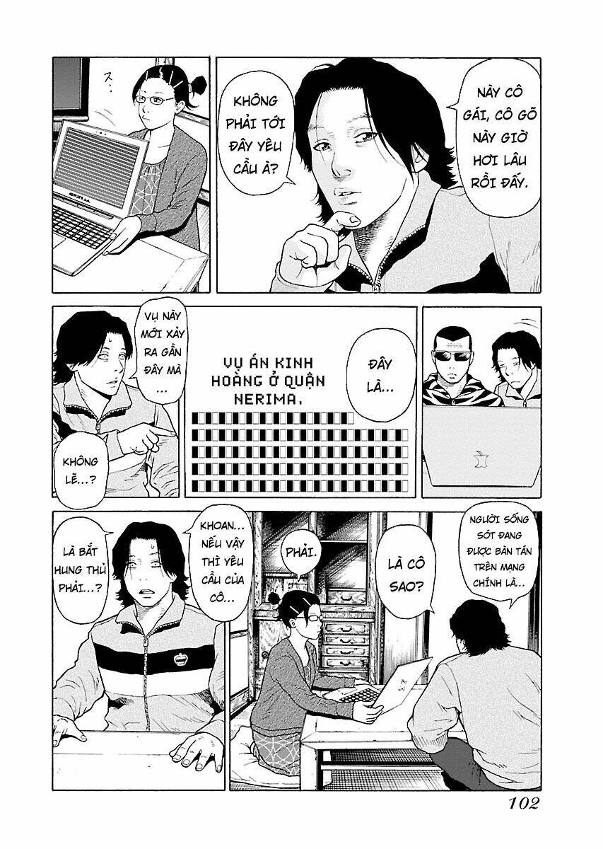 the scum of good and evil chapter 12 2