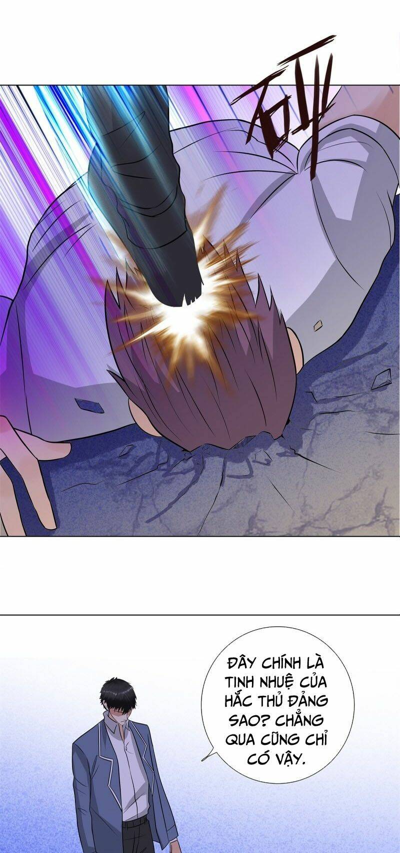 học viện cao thủ chapter 254 11