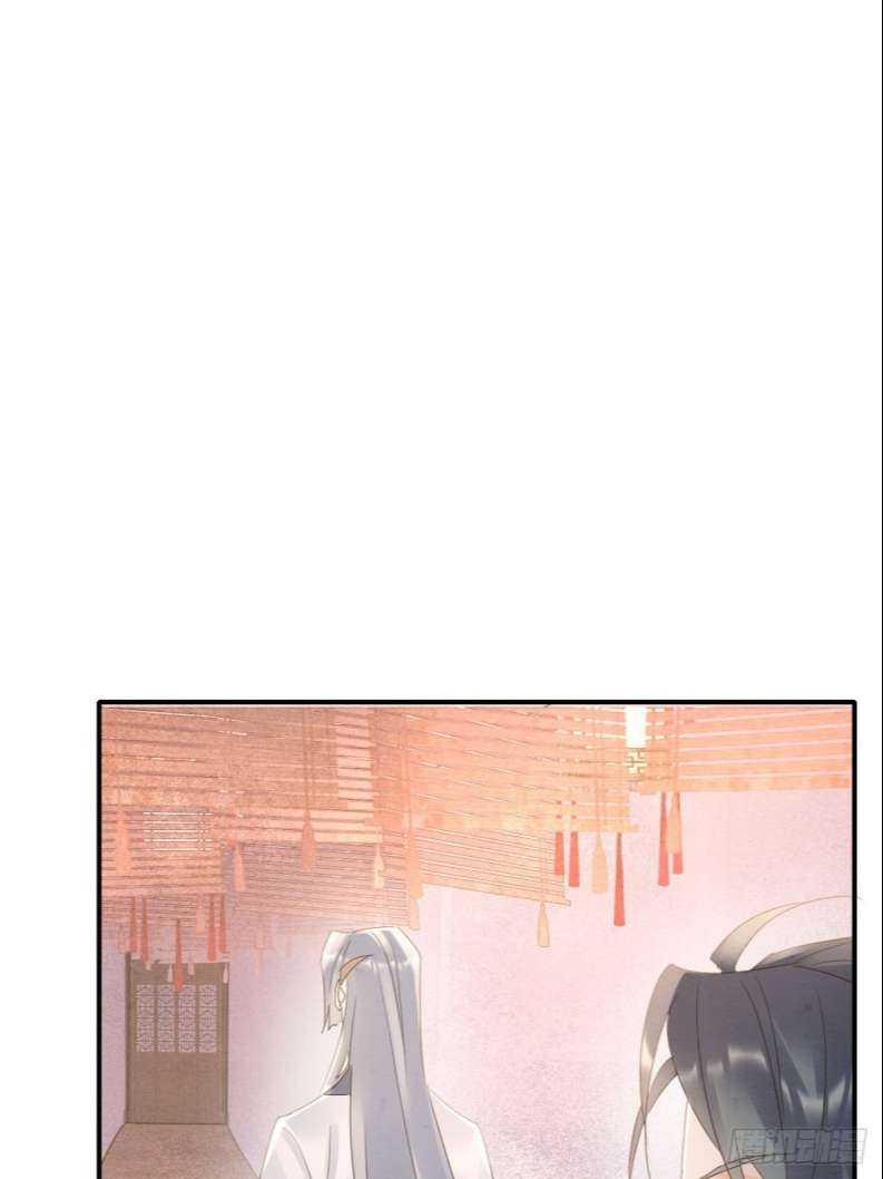 tù long chapter 105 38