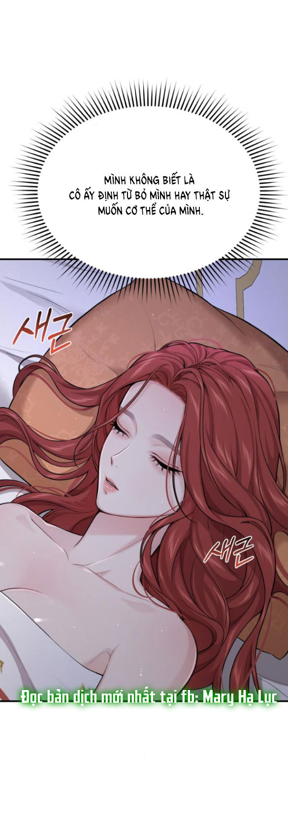 [16+] Phòng Ngủ Bí Mật Của Công Chúa Bị Bỏ Rơi Chapter 44.1 - Next Chapter 44.2