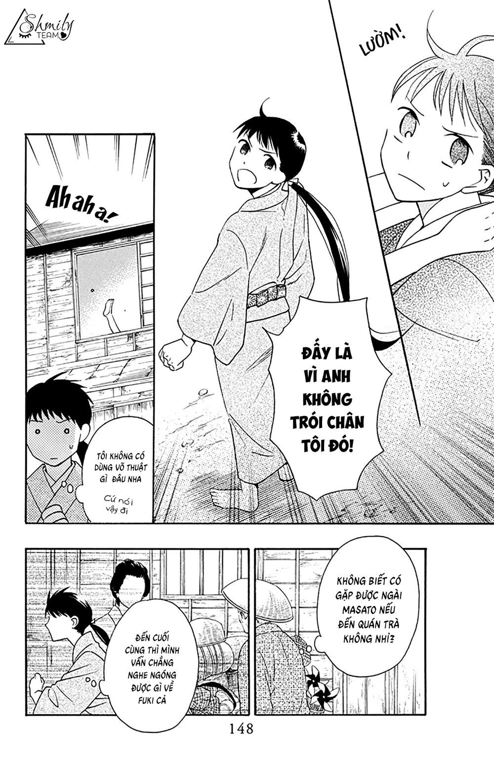 tendou-ke monogatari chapter 8 14