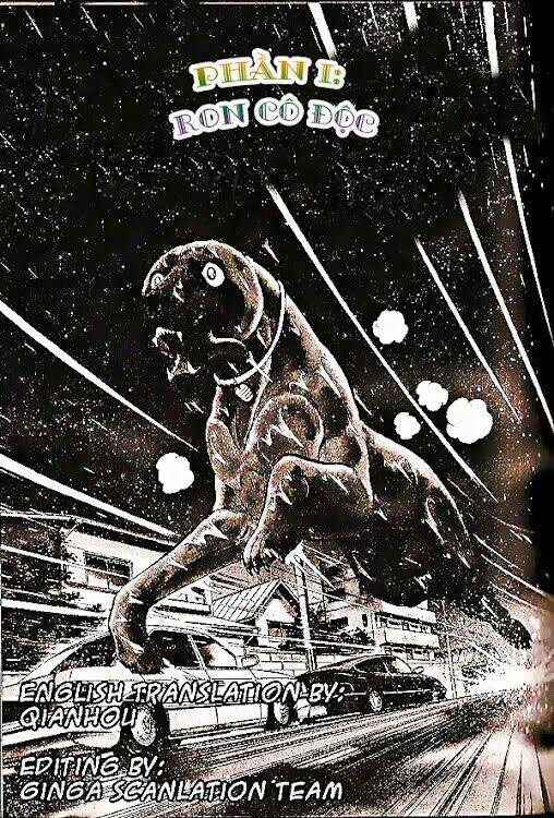 ginga densetsu weed gaiden chapter 2 1