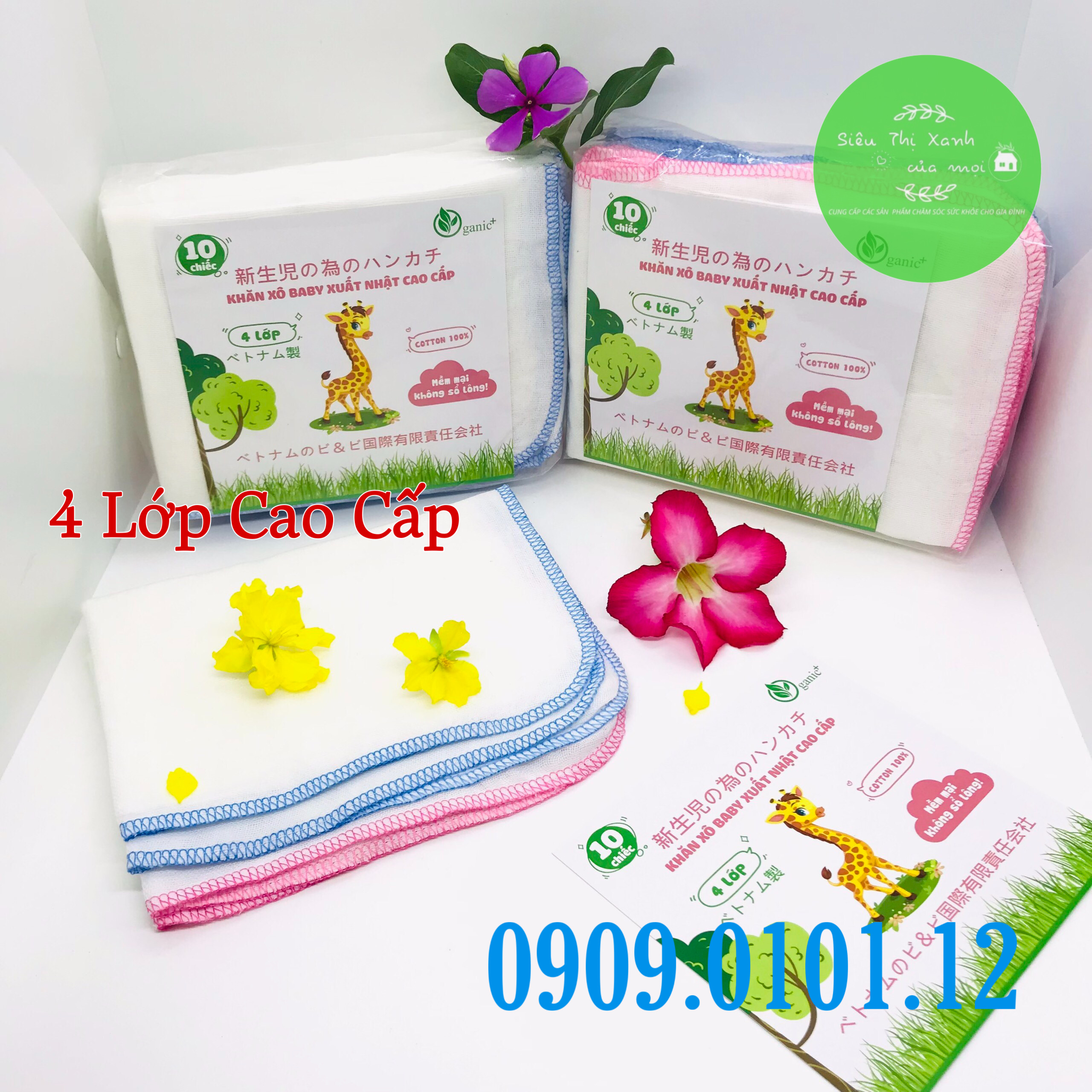 Khăn sữa baby, khăn xô đa năng cao cấp 100% cotton tự nhiên dày 4 lớp mềm mịn không xù lông set 10 cái