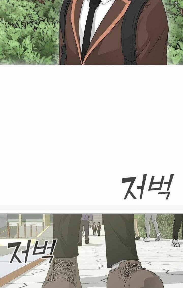 trigger chapter 24 54