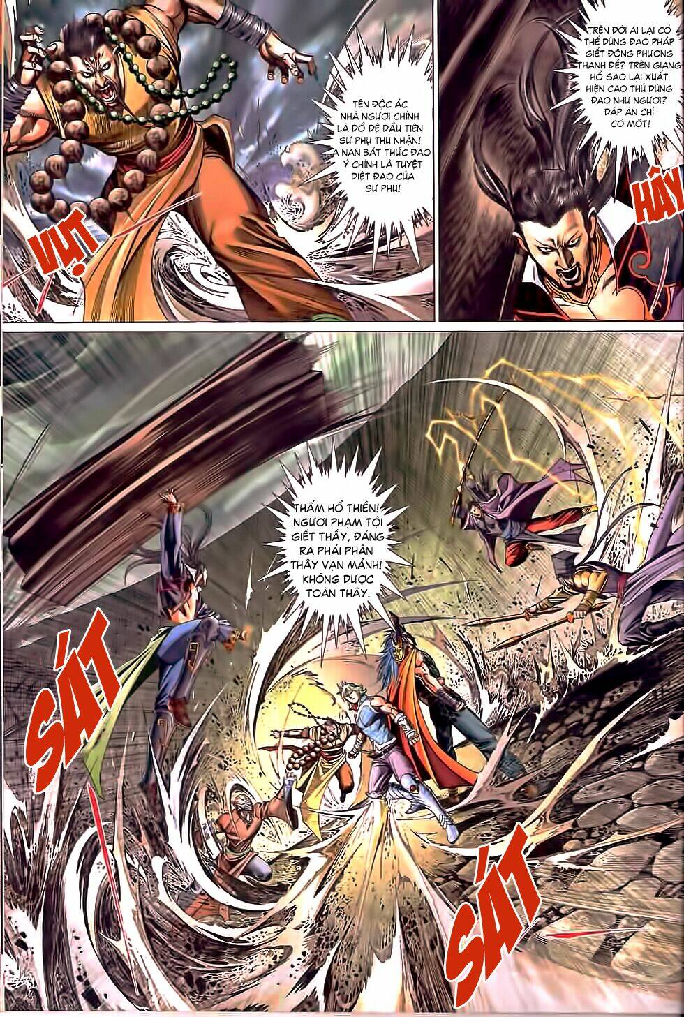 thẩm hổ thiền đại truyện chapter 1 34