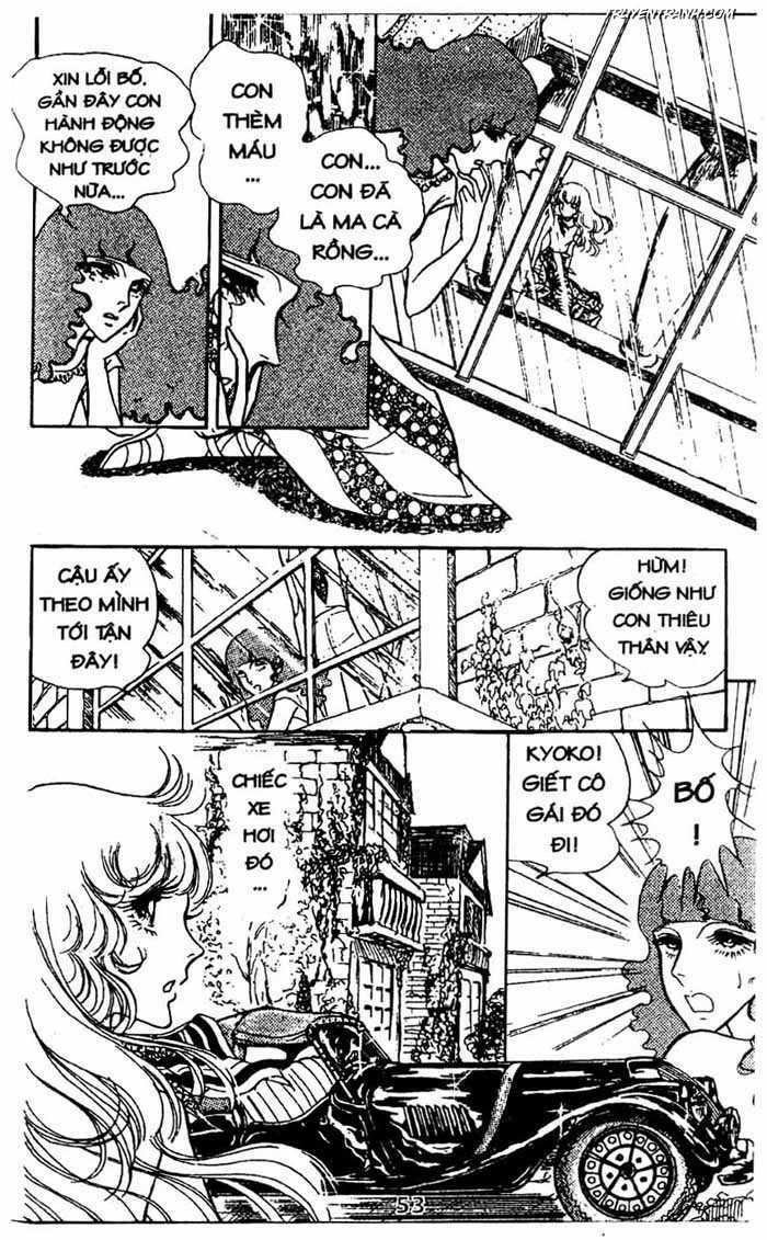 akuma no hanayome (bride of deimos) chapter 5 54