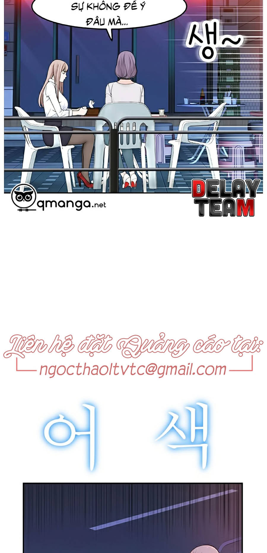 giữa hai ta chapter 3 94