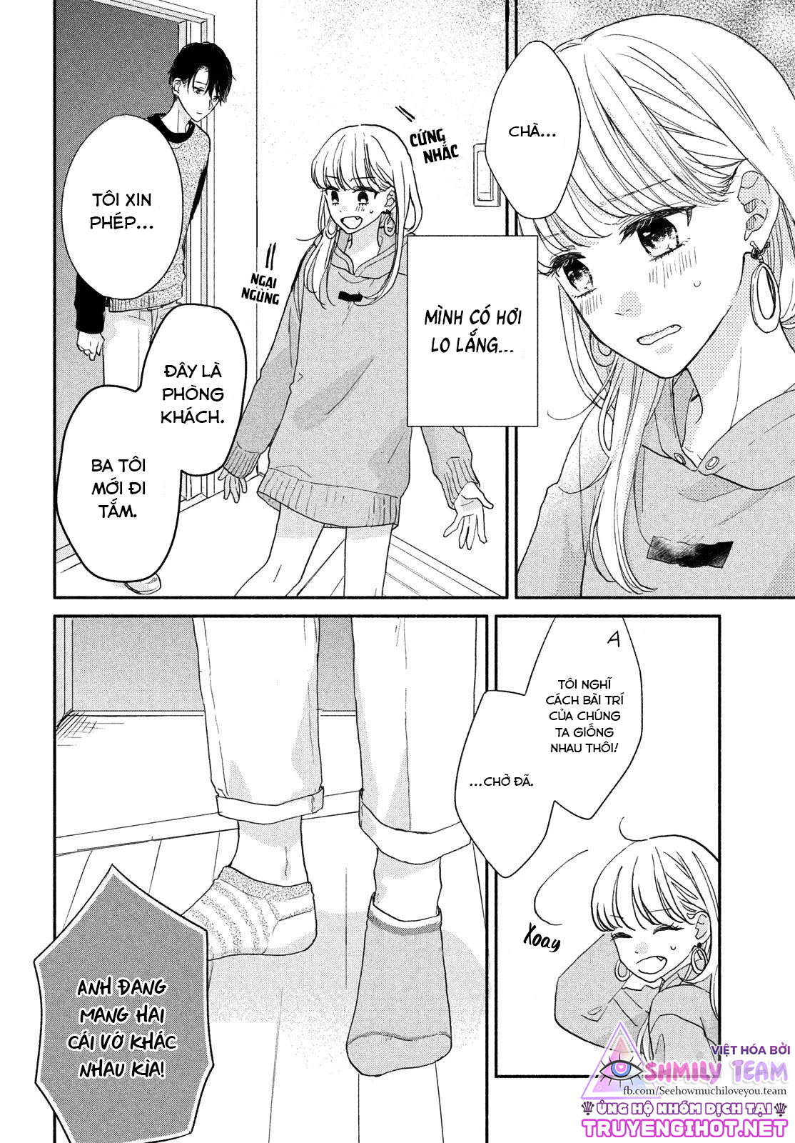 anh chàng nhà bên chapter 1.1 27