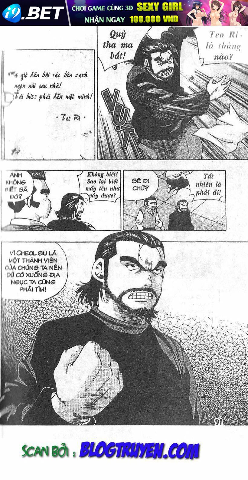 kid gang chapter 53 9