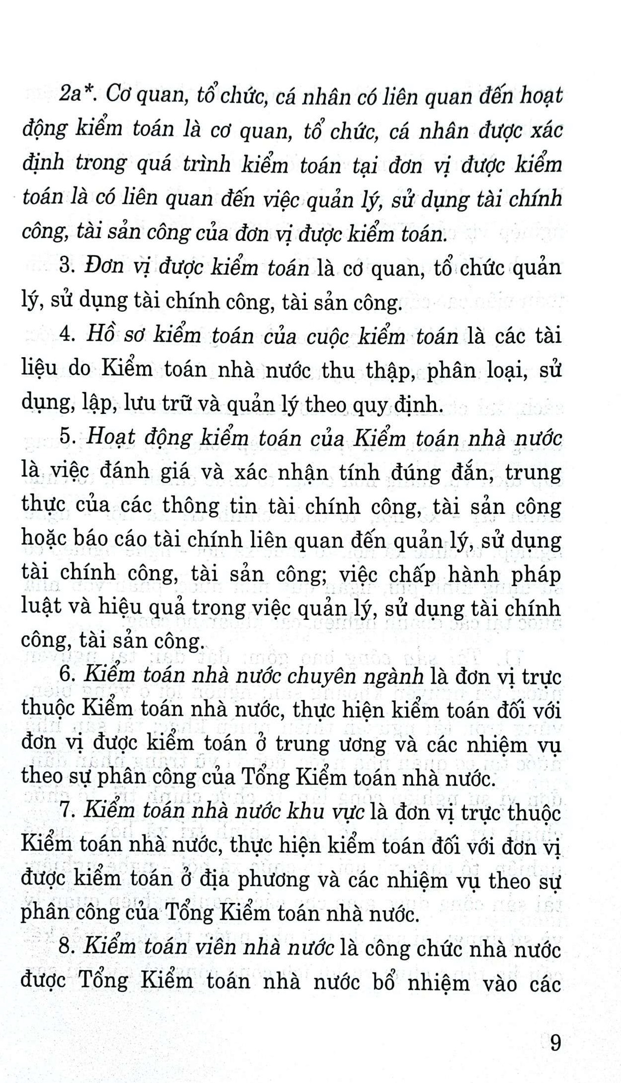 Luật kiểm toán nhà nước (hiện hành) (sửa đổi, bổ sung năm 2019)