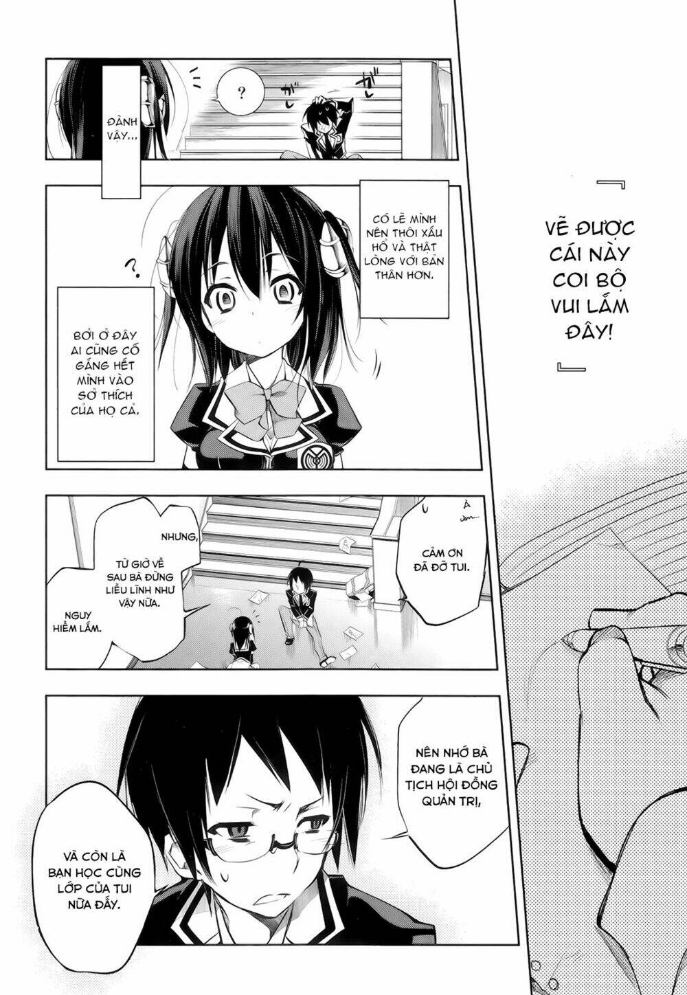 ikebukuro hatsu, zen sekai yuki! chapter 2 23