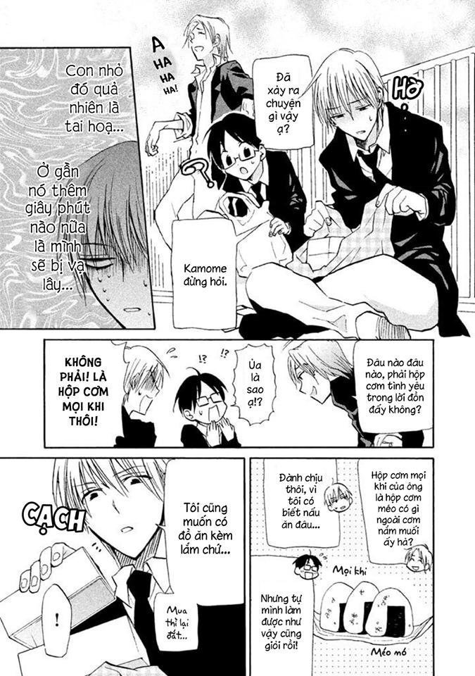 matomegroggy heaven chapter 3 23