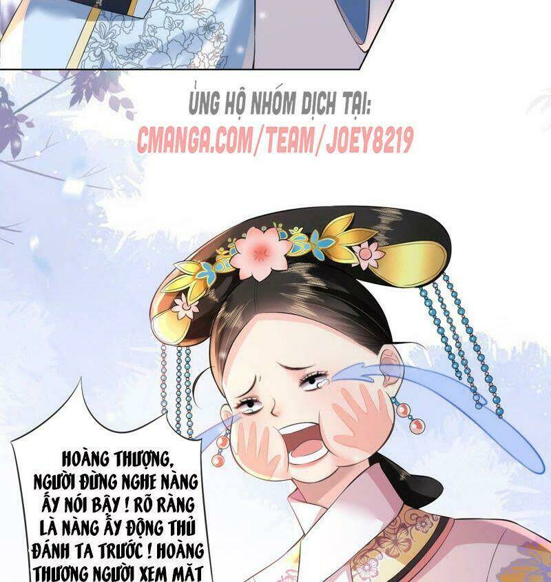 quận chúa vững vàng, thiết lập nhân vật không thể vỡ chapter 32 39