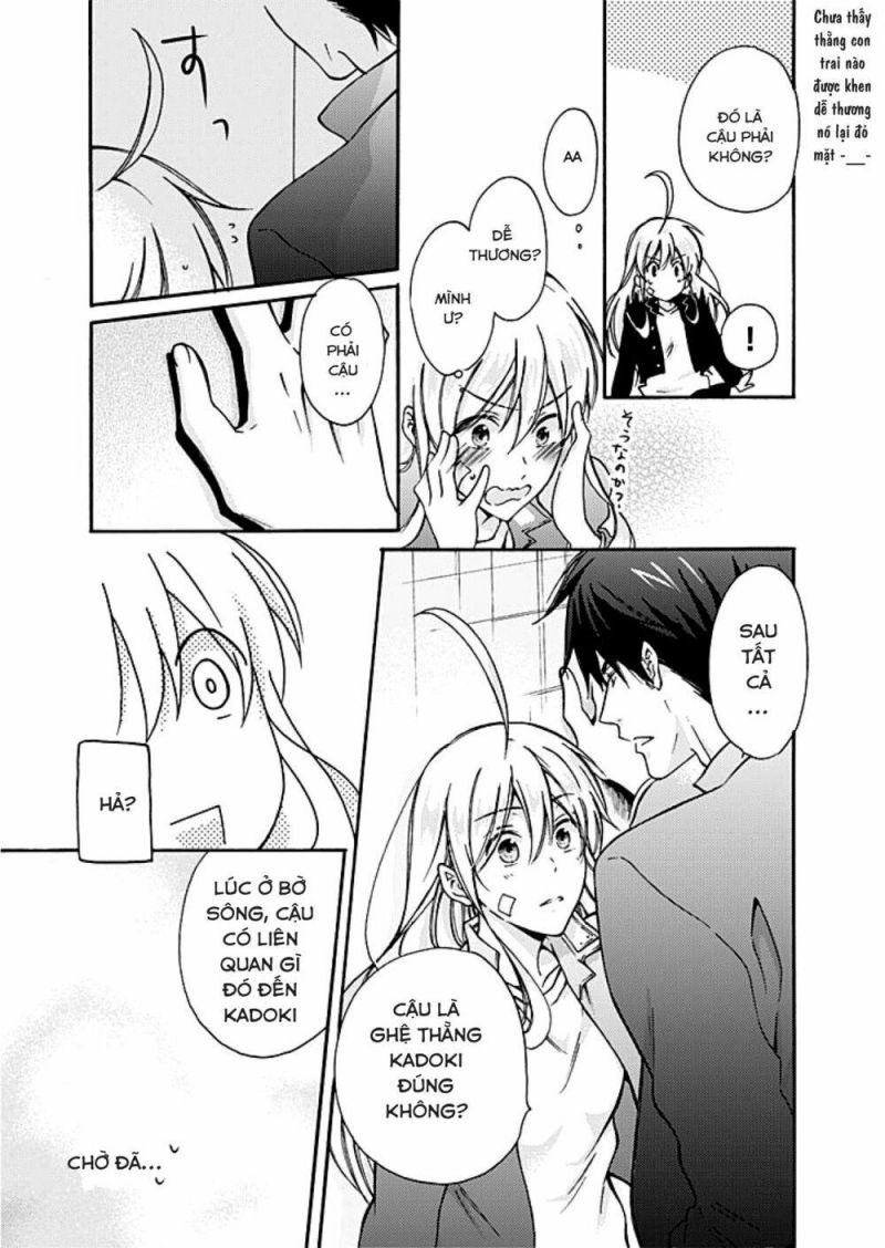 genderbender yankee school ore no hajimete, nerawaretemasu chapter 2 11