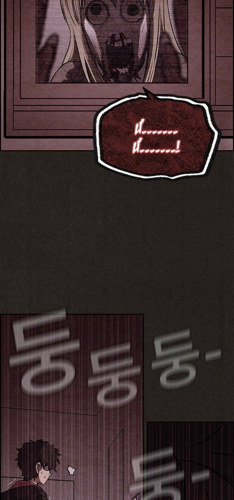 quái vật tại chung cư xanh chapter 4 47