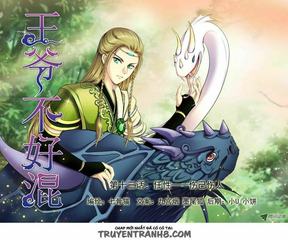làm vương gia không dễ chapter 46 2