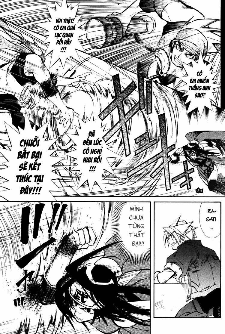 erementar gerad chapter 17 21