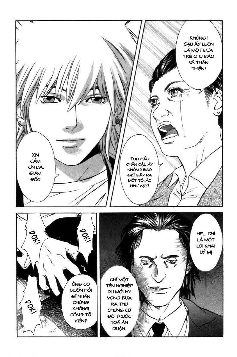 m.c.law chapter 5.6 15