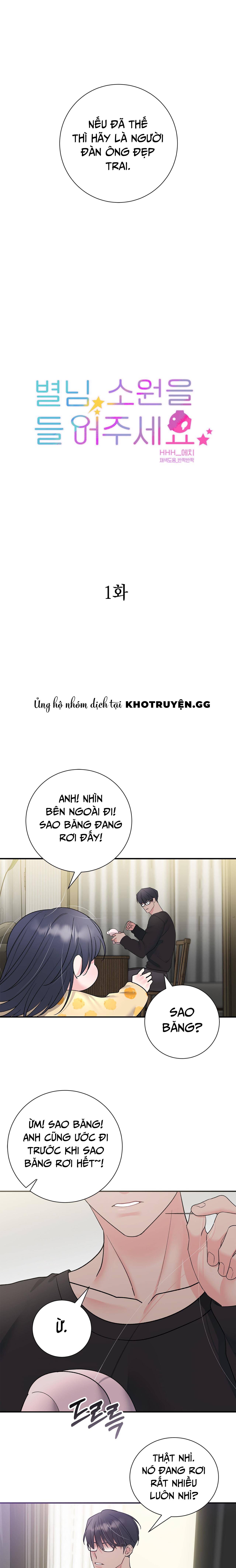 hỡi sao, xin hãy lắng nghe nguyện vọng của con chapter 1 8