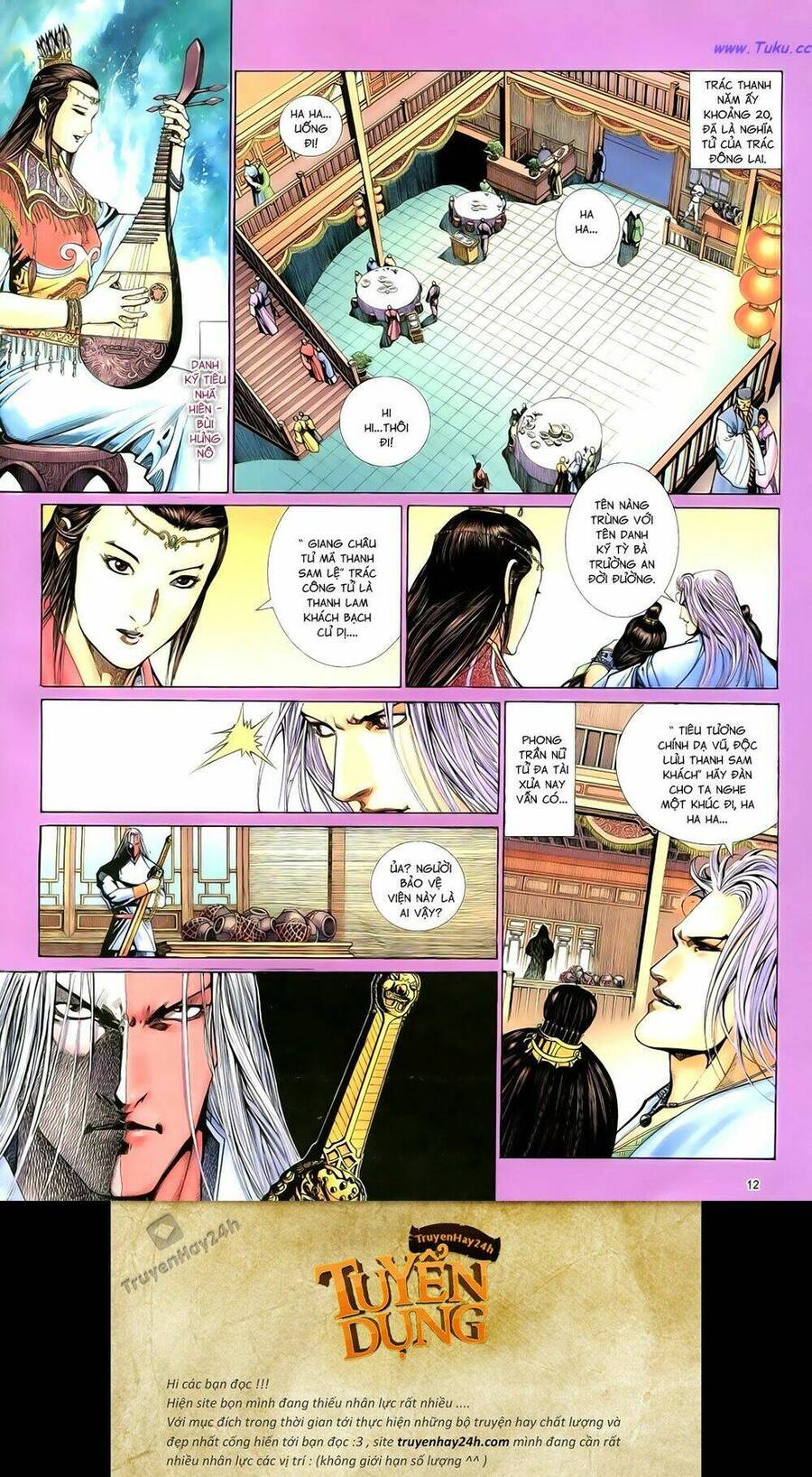 anh hùng vô lệ chapter 79 13