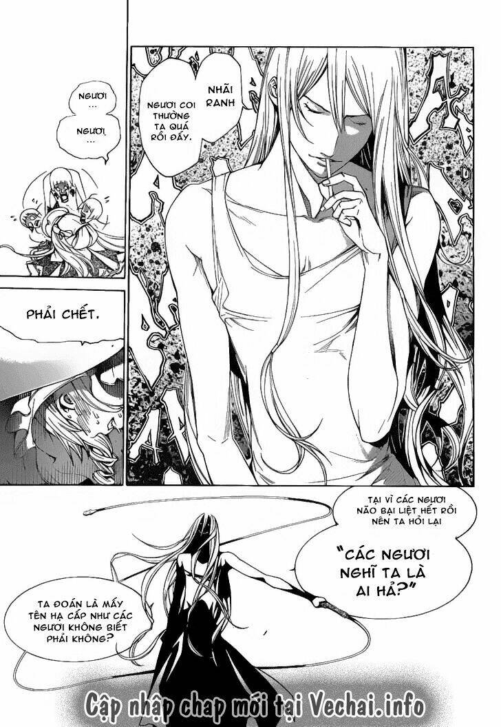 air gear chapter 282 12