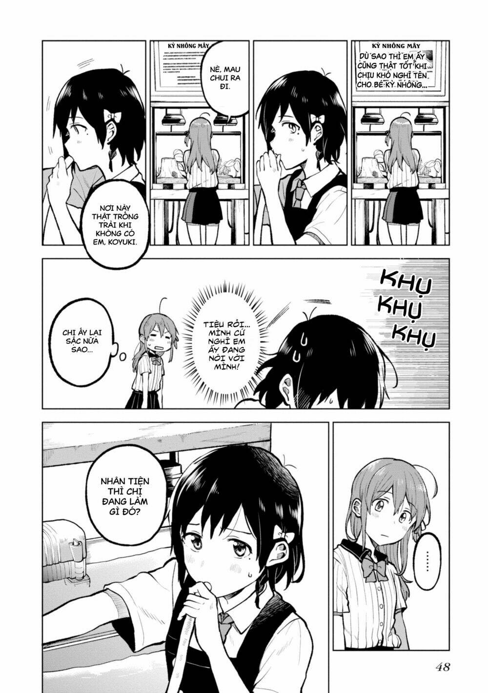 a tropical fish yearn for snow chapter 1 47