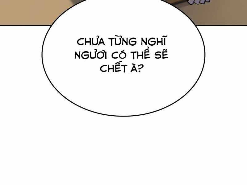 Thiên Ma Thần Quyết: Trùng Sinh Chapter 47.5 - Trang 48