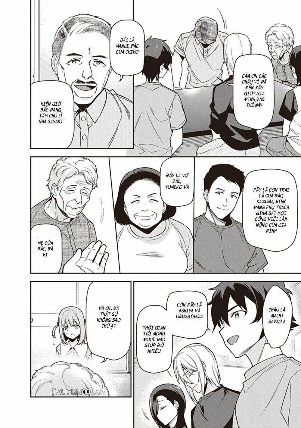 ma vương đi làm thêm chapter 55 26