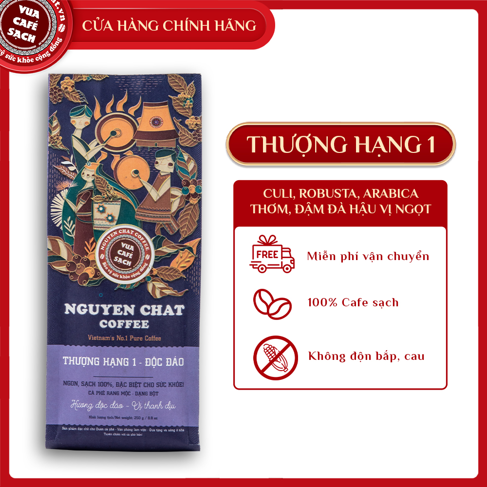 Cà phê xay nguyên chất THƯỢNG HẠNG 1 Signature Coffee No.1 phong cách Y hương vị tinh túy, hậu vị kéo dài - 250g