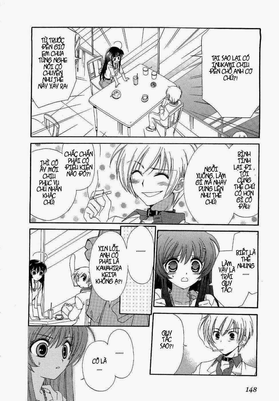 inukami chapter 5 10