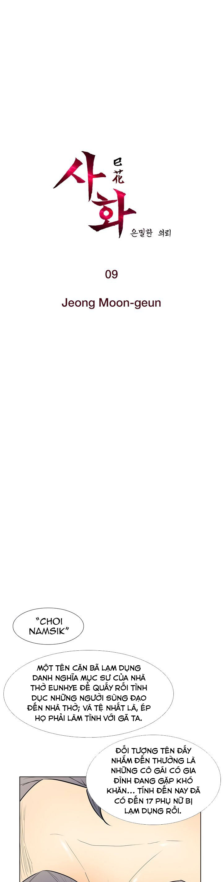 nhiệm vụ bí mật của sahwa chapter 9 1