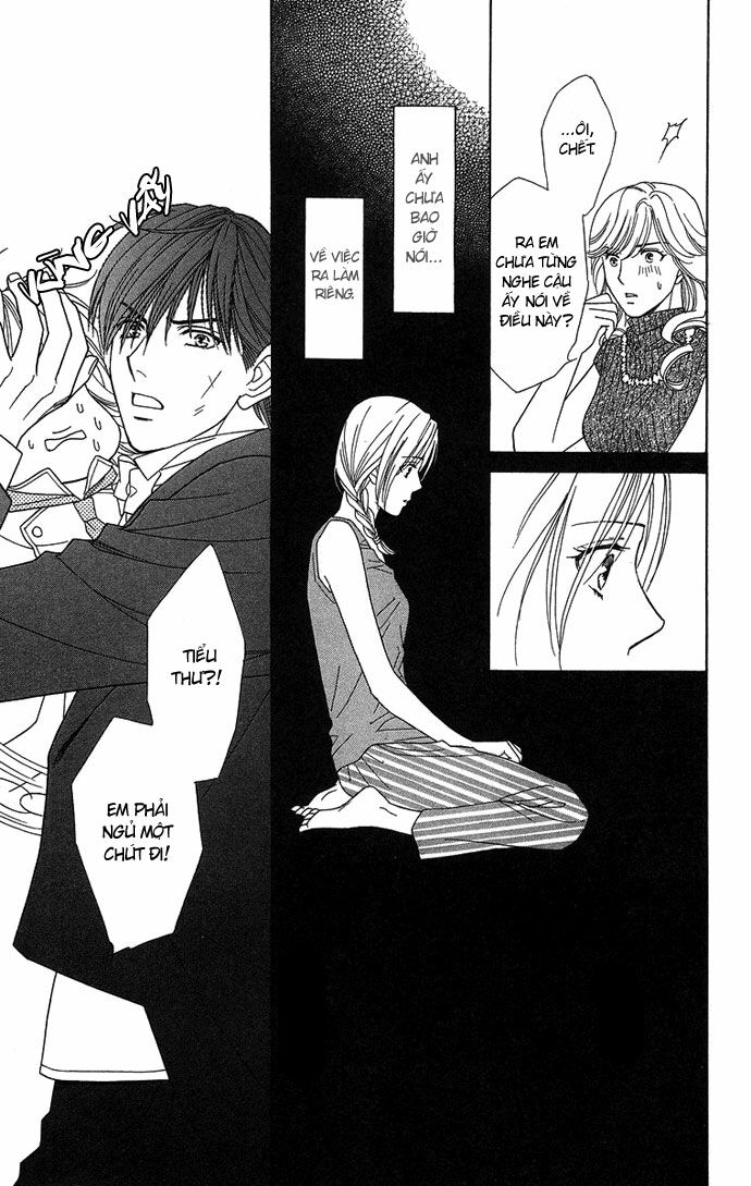 chou yo hana yo chapter 12 23