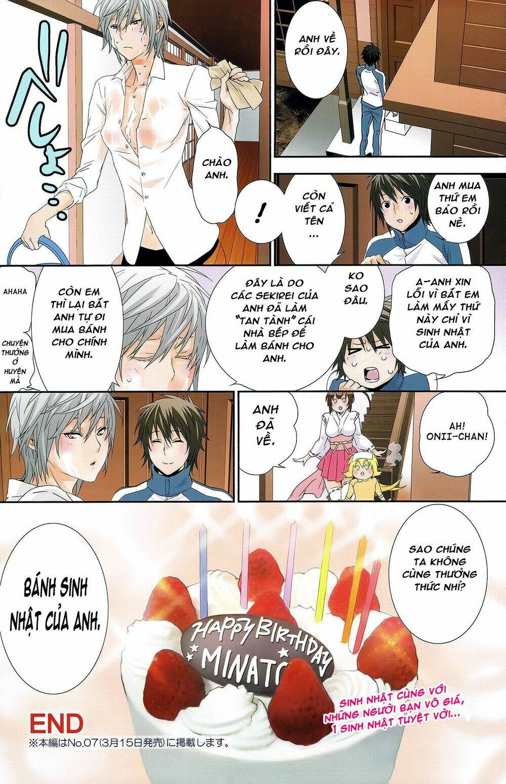 sekirei chapter 142.2 9