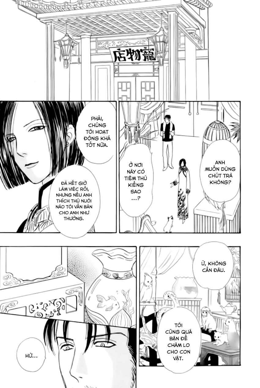 new pet shop of horror chapter 22 20