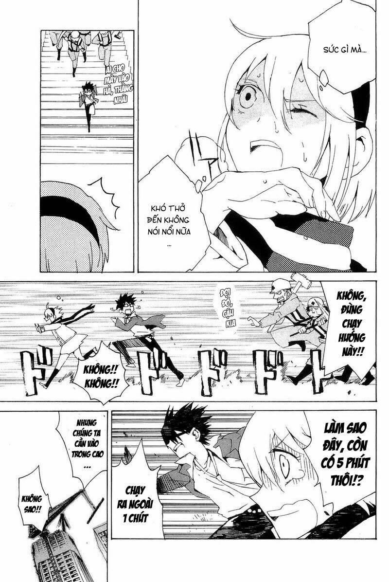 ann cassandra chapter 2 34