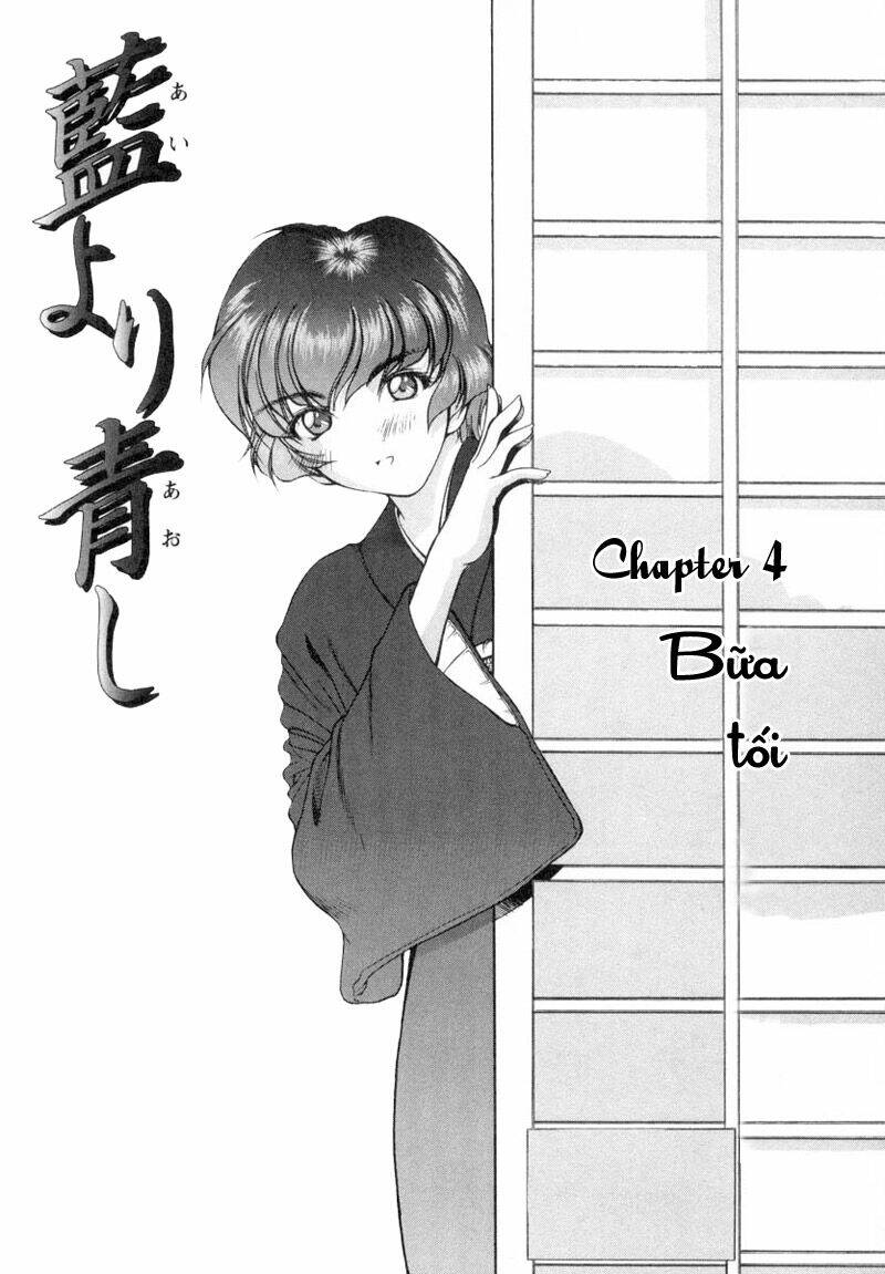 ai yori aoshi chapter 4 1