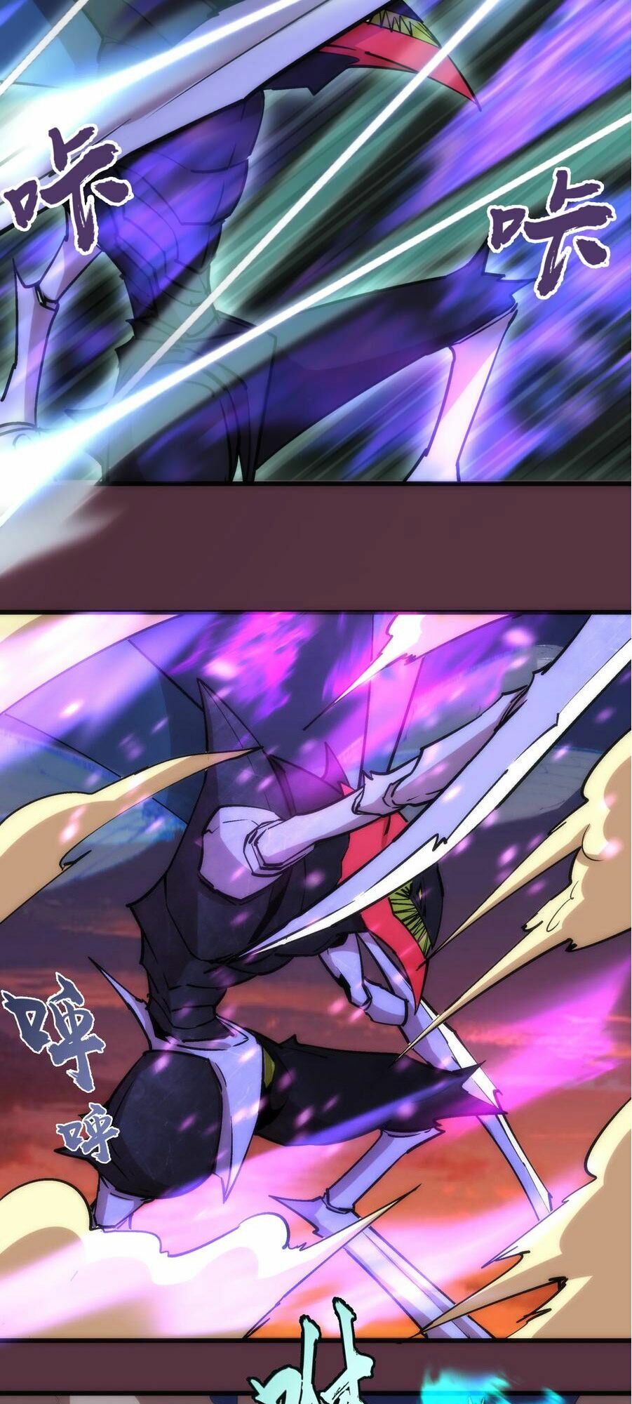 tôi không phải quỷ vương chapter 11.1 12