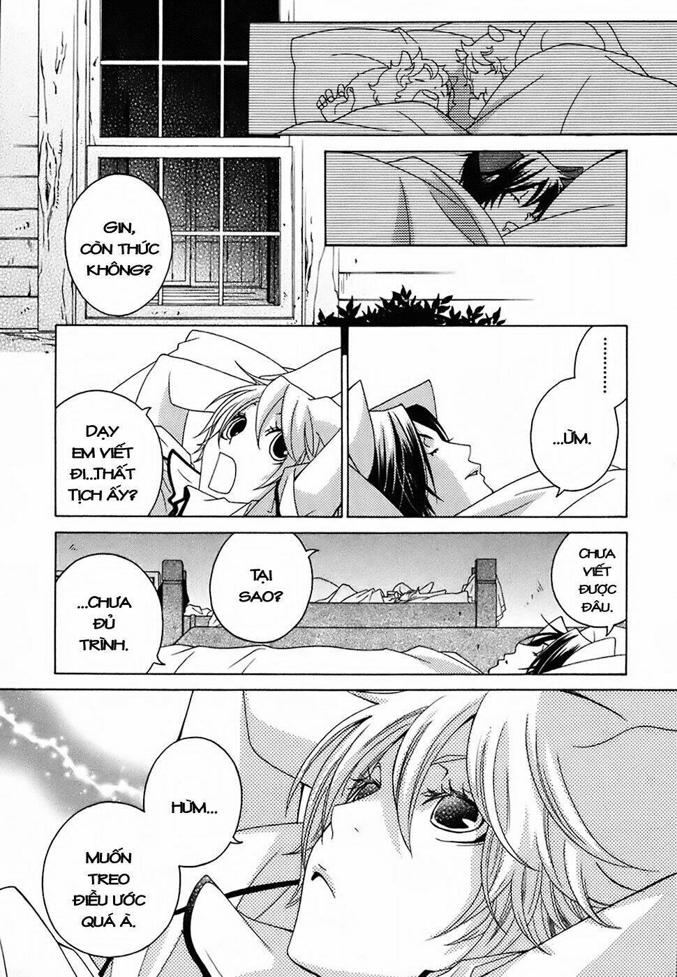 gakkou no sensei chapter 15 17