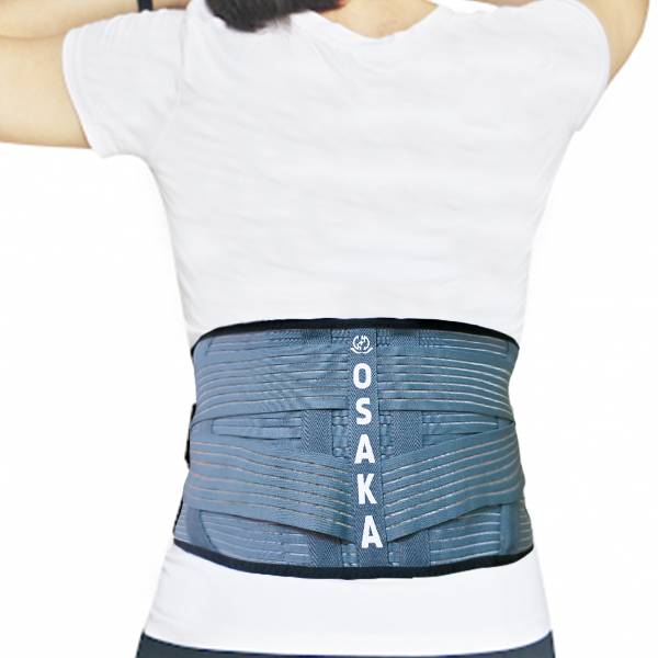 Đai lưng cột sống cao cấp Osaka