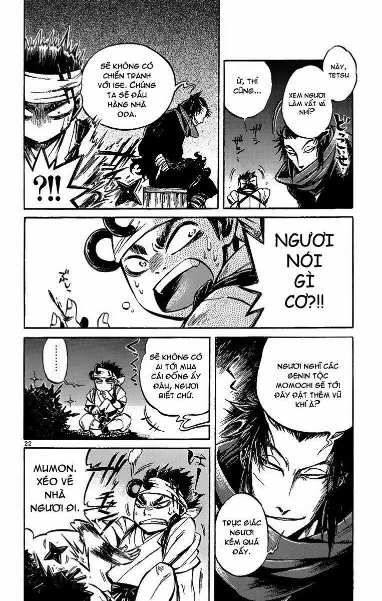 shinobi no kuni chapter 3 23