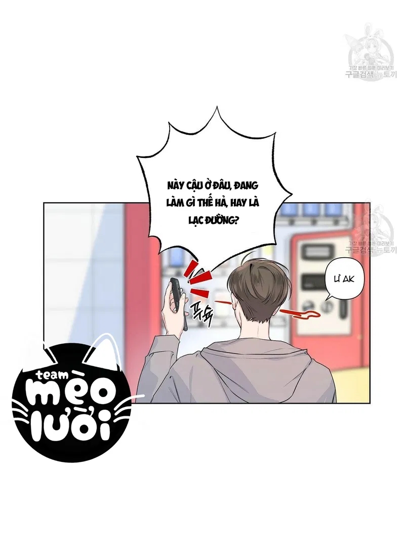 đừng bận tâm, em yêu chapter 17 67
