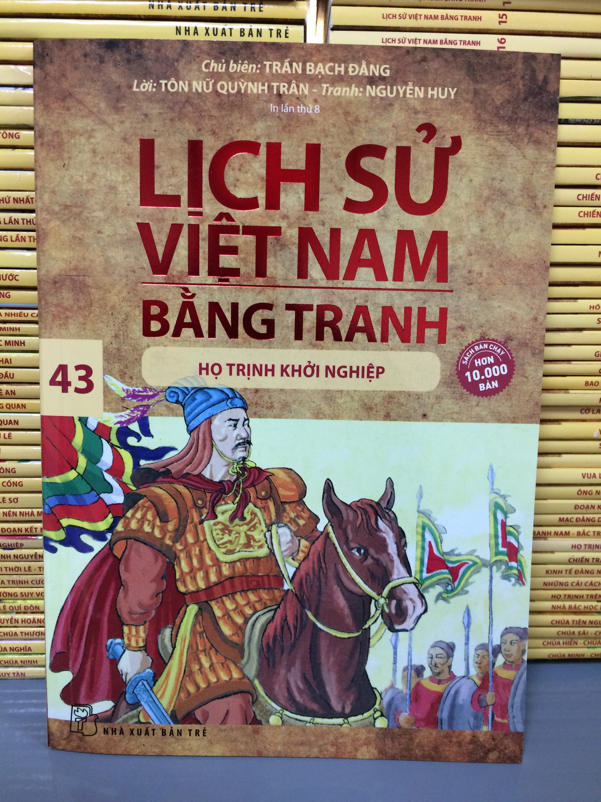 LỊCH SỬ VIỆT NAM BẰNG TRANH TẬP 43