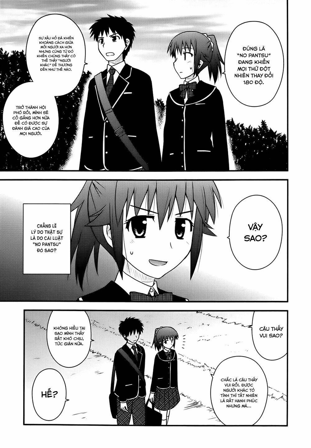 shiritsu hakanai gakuen chapter 3 26