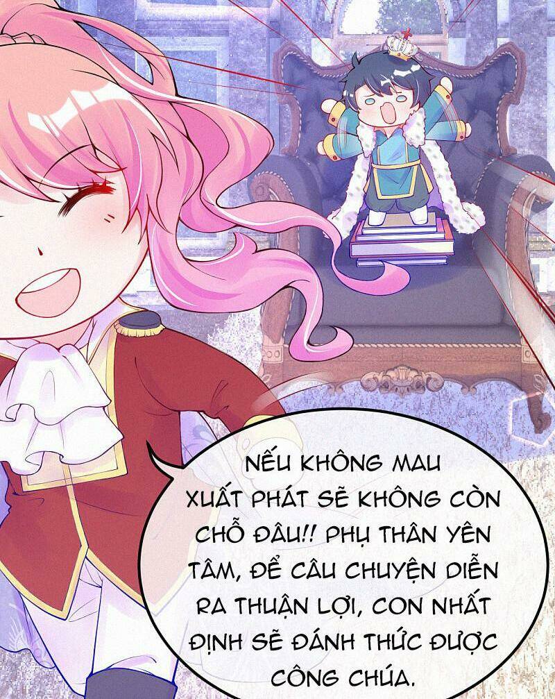 mami đột kích, thiên tài manh bảo khốc daddy chapter 93.2 10